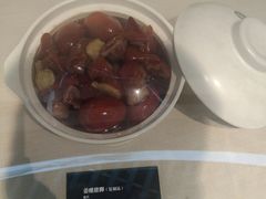 -广东中医药博物馆