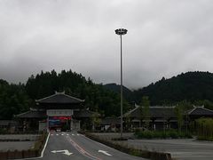 -紫鹊界梯田景区
