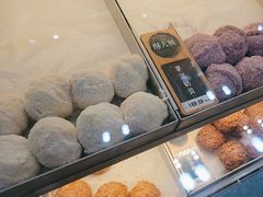 -酥大興·新国潮糕点配茶饮(龙岗万达黑金店)