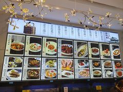 菜单-宁波状元楼酒店(和义路店)