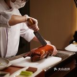 湘粤菜系的极致融合 三椒焗帝王蟹爱了 🌶️🦀️