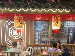 -杨记隆府重庆江湖菜(大悦城店)