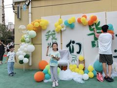 -北京市海淀区锦绣明天莲宝幼儿园