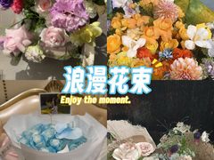 -拾花记花艺·求婚·订婚·生日布置(高新店)