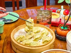 -面辣子·陕西家乡菜(长安店)