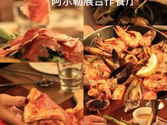 -at cafe 意大利餐厅(集美店)