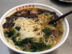 -文山荷鲜居(翠湖店)