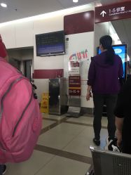 -中国福利会国际和平妇幼保健院(徐汇院区)