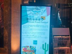 -怡咖啡自助餐(宁波香格里拉店)