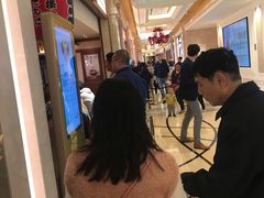 -豚王拉面(澳门银河店)