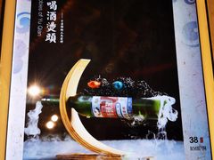 -局气烤鸭·北京菜(德云社店)