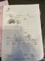-杭州城北文澜大酒店·婚宴