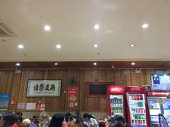 -肆姐面粉馆(坡子街店)