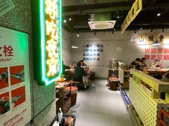 -楠火锅(昆山金鹰店)