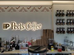 -Peet's 皮爷咖啡(东湖路手作店)