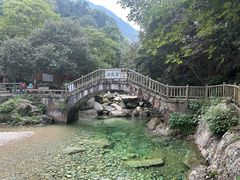 -九宫山风景区