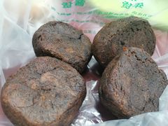 糖火烧-老回回烩面馆(左家庄店)