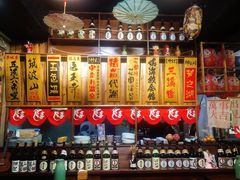 零售区-食喜料理(诸城店)