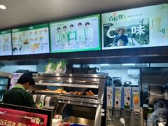 -德克士(前门店)