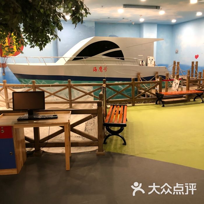 迷你世界青少年职业体验馆图片-北京角色扮演-大众点评网