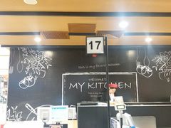 -AEON永旺(东方宝泰店)