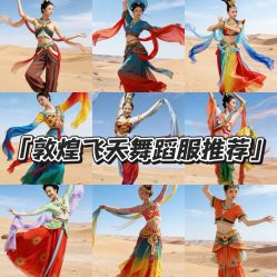 -尚美霓裳晚礼服·合唱服·舞蹈演出服租赁定制