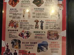 -深圳东部华侨城茵特拉根酒店