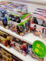 -kidsland(南开大悦城店)