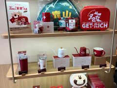 -Tims天好咖啡·贝果(东吴龙湖天街店)