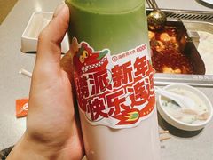 -海底捞火锅(奥山世纪城店)