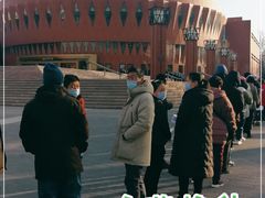 -新清华学堂