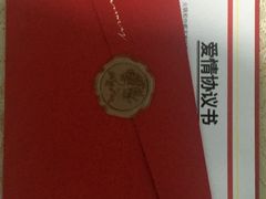 -季季红火锅(柳州城中万达二店)