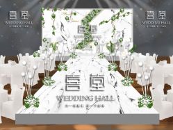 点击看大图 -上海大酒店·婚宴年会宴会厅