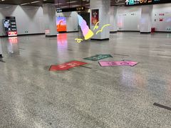 -汉中路(地铁站)