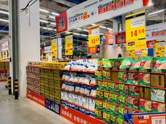 -麦德龙(京顺路商场店)