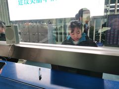 -绍兴启迪乔波冰雪世界