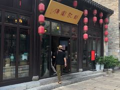 门面-许老八包子铺(回龙窝店)