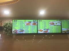 -马吉德牛肉拉面(新街口店)