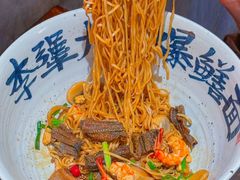 -李犟大爆鳝面·手工蟹黄包(湖滨西湖店)