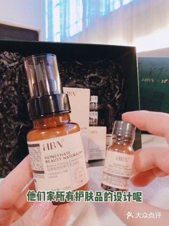 学生党腊梅平替️A醇抗老【HBN丁香医生联名】