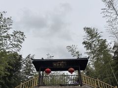 -陶祖圣境风景区