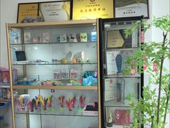 -小芳舞蹈团·少儿舞蹈·中国舞(龙江校区)