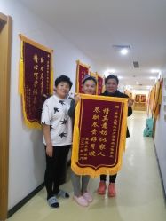 点击看大图 -佳之爱月子会所