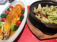 -长安·大茶饭