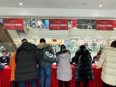 -远大购物中心(南岗店)