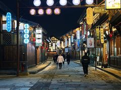 -大小河街