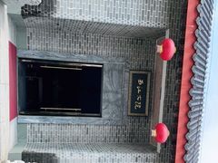 -佛山市三水温泉度假村