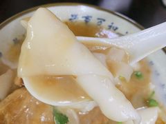 -长远七记
