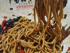 -易裕和·长沙米粉(友谊路店)