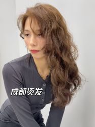 -MS.SALON美发沙龙